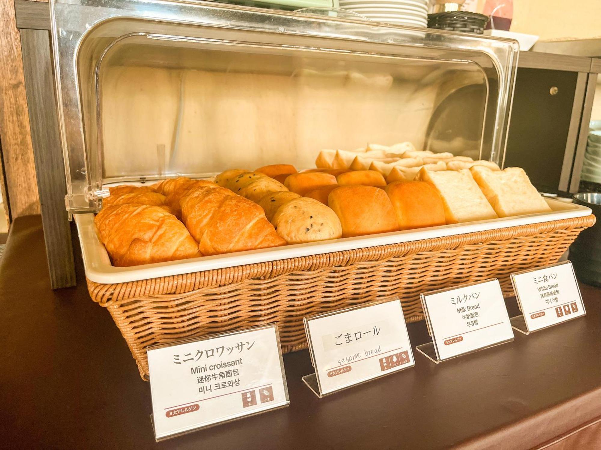Apa Ekimae 酒店
